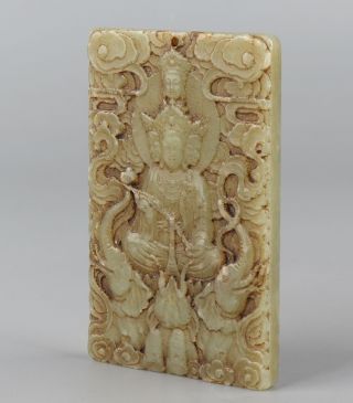 Chinese Exquisite Hand - carved Buddha Elephant Carving Hetian jade Pendant 3