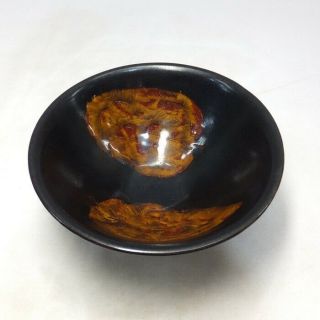 G203: Chinese Tea Bowl Of Porcelain Of Popular Konoha (leaves) - Tenmoku - Chawan