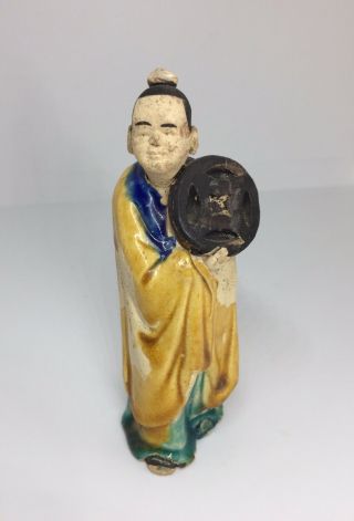 Antique Chinese Mudman Mudmen Figurine Boy Carrying Goodluck Coin 4.  5¨ Stamped
