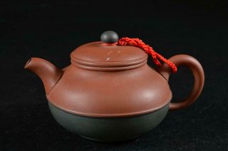 G8418: Chinese Brown Pottery Teapot Kyusu Sencha,  Tea Ceremony