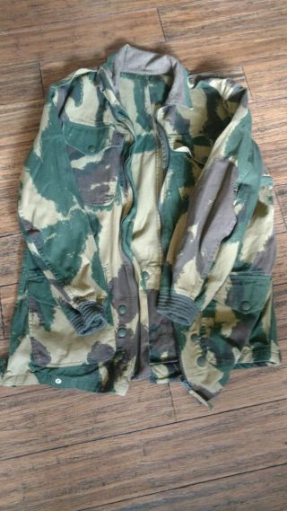 1959 Pattern Dension British Army Para Jacket/smock