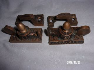 Antique Vtg Window Lock Sash Set Brass Ornate Double Lock Rare