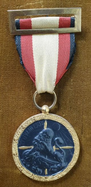 S - 29.  Spanish Civil War Campaign Medal.