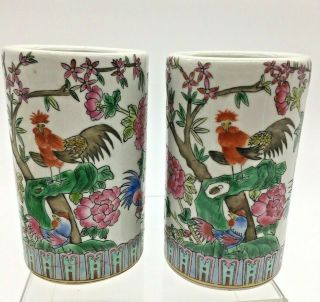 A Matching Vintage Chinese Porcelain Brush Pots Roosters