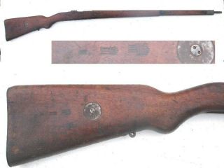 German Ww1 Gew - 98 Mauser Rifle Stock