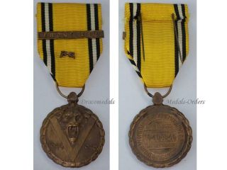 Belgium Ww2 Victory Commemorative Military Medal 1940 Swords Frontiers Belgian