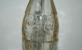 WW2 German Coca - Cola Koffeinhaltig Glass Bottle 1939 6