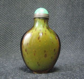 Tradition Chinese Glass Tablets Design Snuff Bottle。。。。