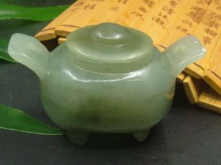Vintage Chinese Antique Celadon Nephrite Hetian - Jade Bin Incense Burner/statues