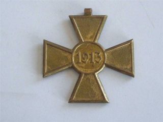 Serbia Serbian Royal Military Order Medal Balkan War 1913