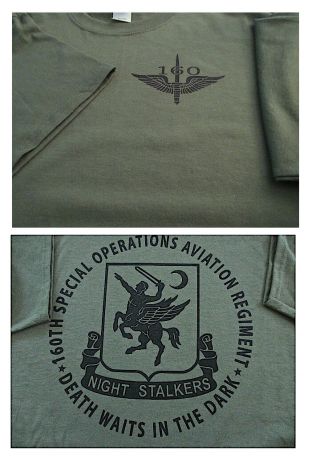 160th Night Stalkers Soar Spec Ops Aviation T - Shirt Ultra Cotton 2x