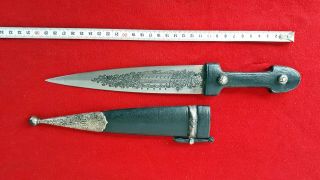Antique Russian Empire COSSACK little SILVER Dagger Dirk Kinjal ingraved Blade 2