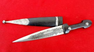 Antique Russian Empire COSSACK little SILVER Dagger Dirk Kinjal ingraved Blade 3