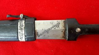 Antique Russian Empire COSSACK little SILVER Dagger Dirk Kinjal ingraved Blade 9