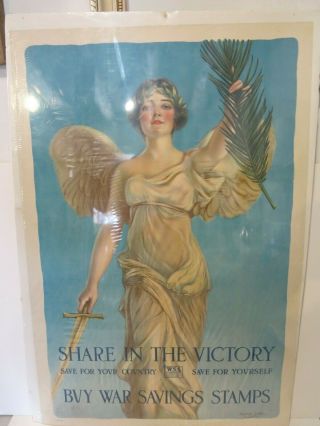 Vintage Wwi Share In The Victory Poster Lithograph By Haskel Coffin