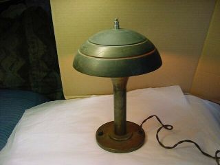 Antique Machine Age Art Deco Table Lamp