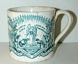 Rare Childs Souvenir Patriotic Historical Ironstone Transferware Ceramic Mug Cup