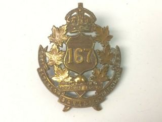 167th Bn Cef Cap Bap Badge.  Dated 1916.  Made By Caron Freres In Montreal.  Perfect
