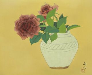 掛軸1967 Japanese Hanging Scroll : Nishino Shinsen " Rose In Vase " @b779