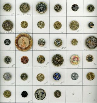 Card Of 34 Children Buttons.  Many Are Kate Greenaway.