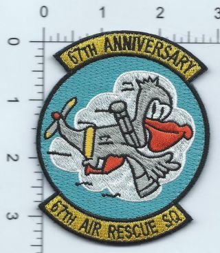 Usaf Patch 67 Special Operations Squadron 67 Anniversary Raf Mildenhall
