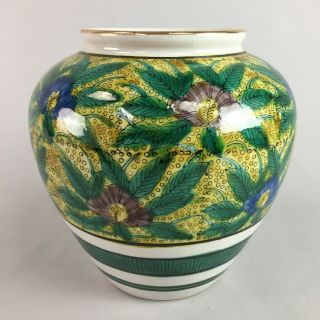 Japanese Kutani Porcelain Flower Vase Floral Vtg Kabin Ikebana Arrangement FV700 3