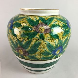 Japanese Kutani Porcelain Flower Vase Floral Vtg Kabin Ikebana Arrangement FV700 4
