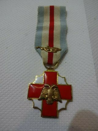 Greece Greek Red Cross Medal 1974