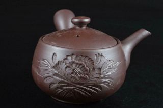 S5084: Japanese Banko - Ware Brown Pottery Flower Sculpture Teapot Kyusu Sencha
