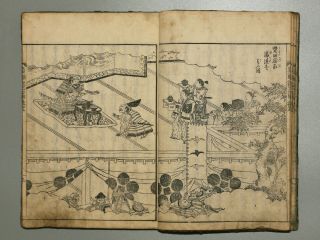 EHON TAIKO KI Episode5 Vol.  5 Hideyoshi Toyotomi Japanese woodblock print book 7