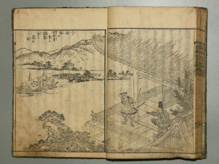 EHON TAIKO KI Episode5 Vol.  5 Hideyoshi Toyotomi Japanese woodblock print book 8
