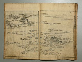 EHON TAIKO KI Episode4 Vol.  5 Hideyoshi Toyotomi Japanese woodblock print book 4