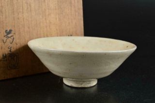 S5749: Japanese Old Hagi - Ware White Glaze Tea Bowl Green Tea Tool W/box