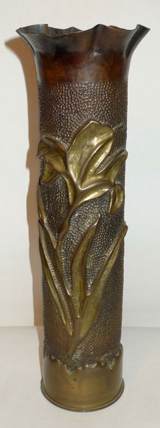 WWI 1914 Trench Art Hammered 75mm Artillery Shell Vase Floral/Lily Flower 2