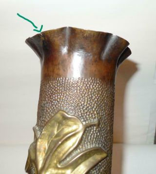 WWI 1914 Trench Art Hammered 75mm Artillery Shell Vase Floral/Lily Flower 8