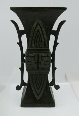 Large 19th C Chinese Square Form Bronze Two Handled Gu Vase