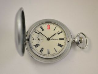 Molnija Ussr Soviet Pocket Watch Molnia Floral Motif 18j