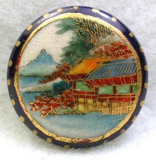 Bb Antique Meiji Satsuma Button Lakeside Village Scene W/ Cobalt Border 15/16 "