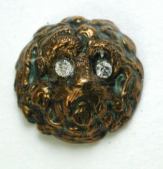 Bb Antique Brass Button Dimensional Terrier Dog Head W/ Paste Eyes - 1/2 "