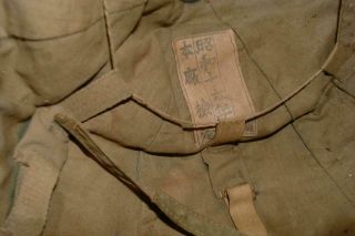 Uncommon NAMED WW2 JAPANESE Army Pith Helmet 3