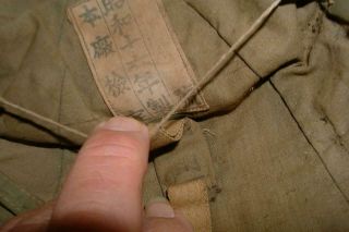 Uncommon NAMED WW2 JAPANESE Army Pith Helmet 5