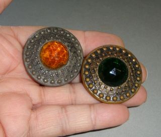 Pr Antique Large Buttons Brass Settings With Glass Jewel Centers Amber & Green