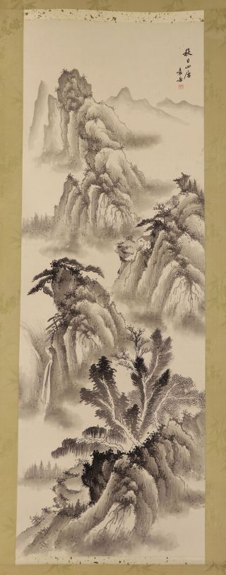 Chinese Hanging Scroll Art Painting Sansui Landscape E7544