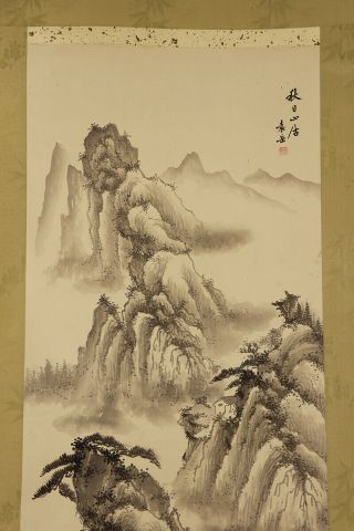 CHINESE HANGING SCROLL ART Painting Sansui Landscape E7544 3