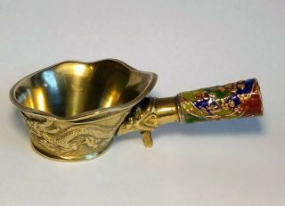 Antique Brass Chinese Silk Iron Coal Pan Hand Painted Enamel Handle - Dragons