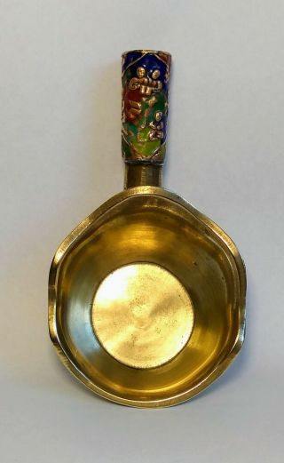 Antique Brass Chinese Silk Iron Coal Pan Hand Painted Enamel Handle - Dragons 3