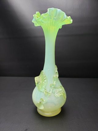 Antique Victorian Appplied Vaseline Uranium Glass Decor Vase Green Opalescent