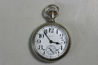 Vintage Elgin Swing Out Movement Pocket Watch