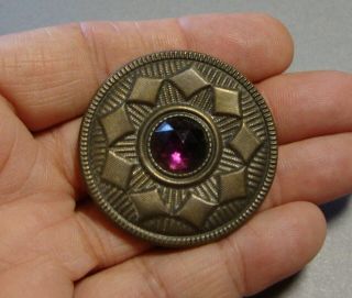 Antique Large Button Brass Setting With Amethyst Glass Jewel 1 5/8 "