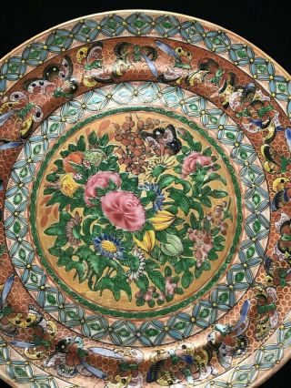 Old Antique Chinese Porcelain Plate With Butterfly And Flowers